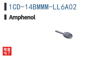 1CD-14BMMM-LL6A02