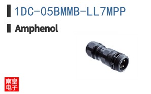 1DC-05BMMB-LL7MPP