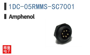 1DC-05RMMS-SC7001