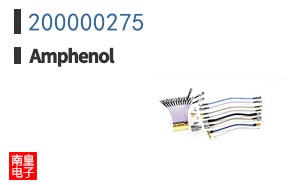 200000275
