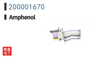 200001670