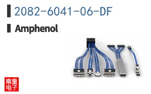2082-6041-06-DF