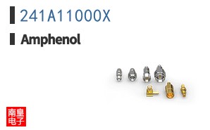 241A11000X