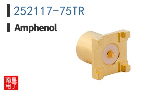 252117-75TR