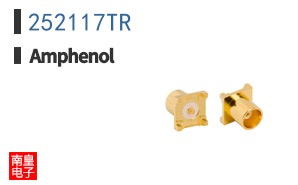 252117TR