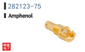 282123-75