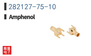 282127-75-10