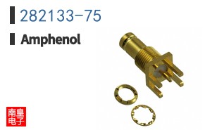 282133-75