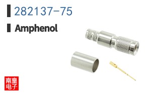 282137-75