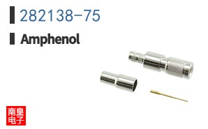 282138-75