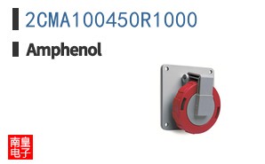 2CMA100450R1000