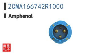2CMA166742R1000