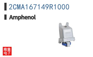 2CMA167149R1000