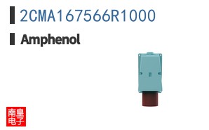 2CMA167566R1000