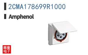 2CMA178699R1000