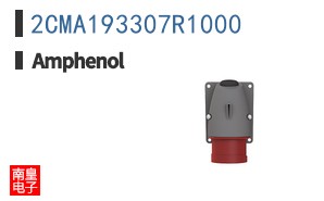 2CMA193307R1000