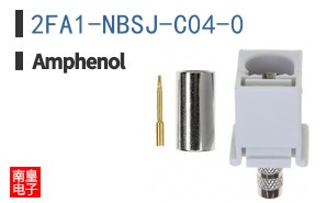 2FA1-NBSJ-C04-0