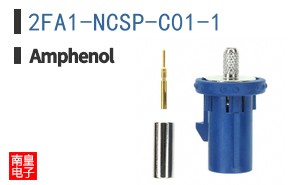 2FA1-NCSP-C01-1