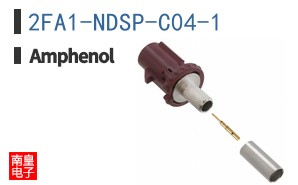 2FA1-NDSP-C04-1
