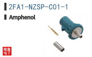2FA1-NZSP-C01-1