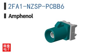 2FA1-NZSP-PCBB6