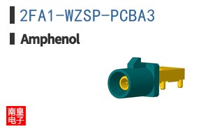 2FA1-WZSP-PCBA3