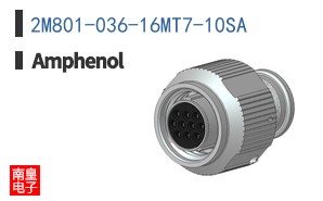 2M801-036-16MT7-10SA