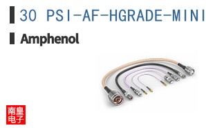 30 PSI-AF-HGRADE-MINI-CPNS-P