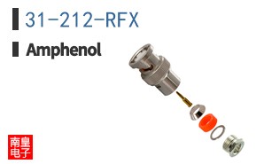 31-212-RFX