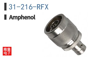 31-216-RFX