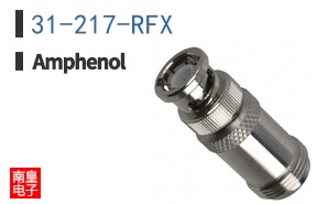 31-217-RFX
