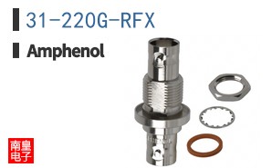 31-220G-RFX