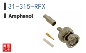 31-315-RFX