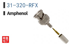 31-320-RFX