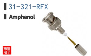 31-321-RFX