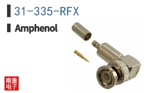 31-335-RFX