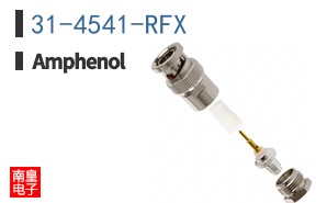 31-4541-RFX