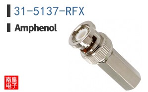31-5137-RFX