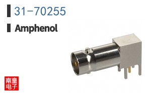 31-70255