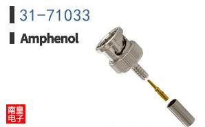 31-71033
