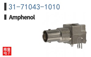 31-71043-1010