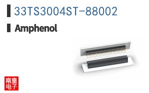 33TS3004ST-88002