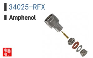 34025-RFX