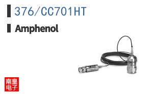 376/CC701HT