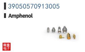 39050570913005
