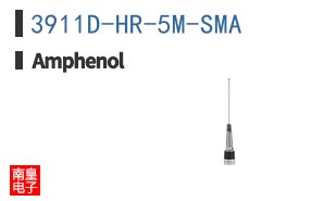 3911D-HR-5M-SMA