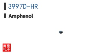 3997D-HR