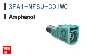 3FA1-NFSJ-C01W0