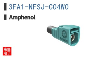 3FA1-NFSJ-C04W0