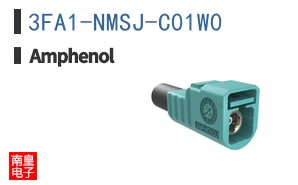 3FA1-NMSJ-C01W0